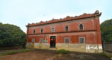 黃家老厝。