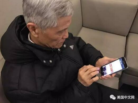 （美國中文網(wǎng)）