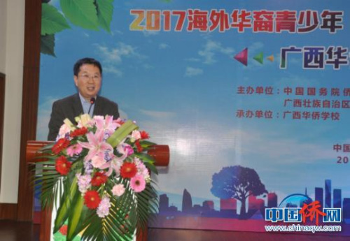 圖為北京華文學(xué)院院長周虹致辭 林浩 攝 圖為北京華文學(xué)院院長周虹致辭 林浩 攝