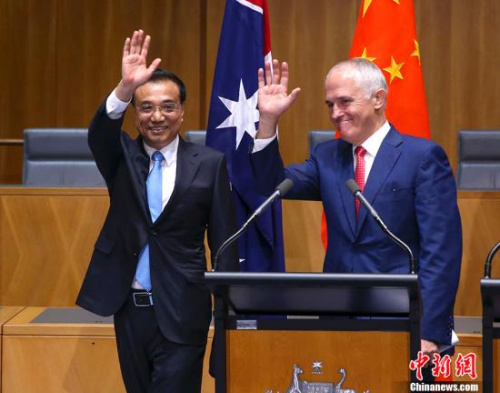 當(dāng)?shù)貢r(shí)間3月24日中午，中國(guó)國(guó)務(wù)院總理李克強(qiáng)同澳大利亞總理特恩布爾在第五輪中澳總理年度會(huì)晤后共同會(huì)見(jiàn)記者并回答提問(wèn)。 <a target='_blank' >中新社</a>記者 劉震 攝