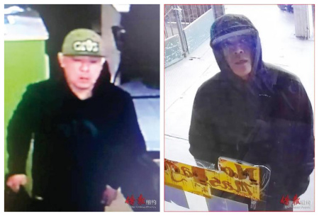 在網(wǎng)吧作案的兩位嫌疑人。（美國(guó)《僑報(bào)》）