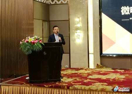 AUN總經(jīng)理吳家淡在會(huì)上發(fā)言。