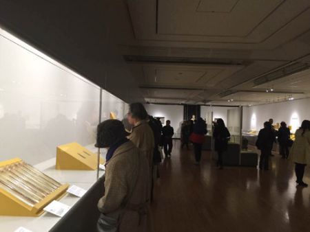 日本《新華僑報(bào)》/