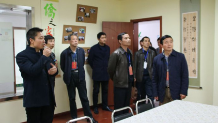 參觀社區(qū)歸僑僑眷活動陣地