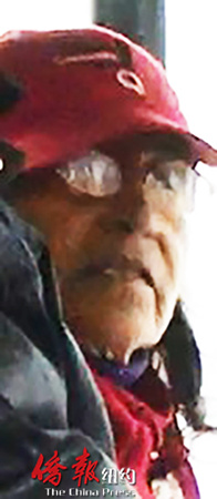 在Q20巴士仇視華人的西裔女子被警方通緝。(美國《僑報》/紐約市警總局提供)