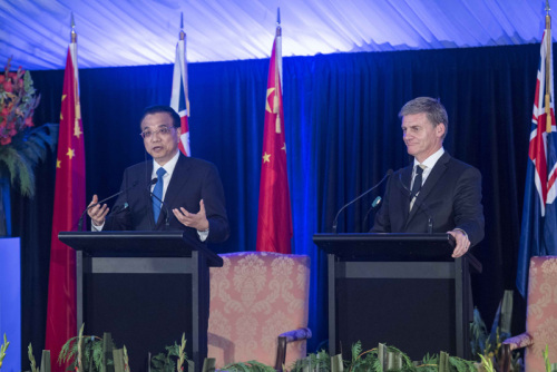 中新兩國總理共同會(huì)見記者