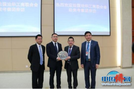 考察團訪問甌海。溫州外僑辦 攝