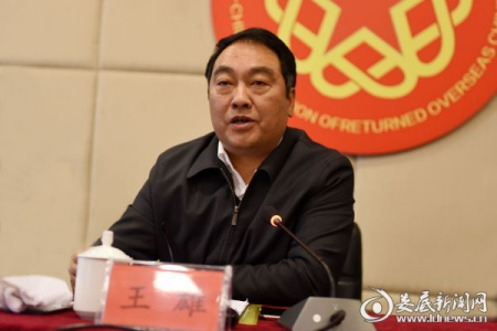 婁底市委常委、統(tǒng)戰(zhàn)部長王雄出席會議并講話。