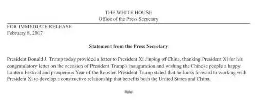 白宮網(wǎng)站截圖