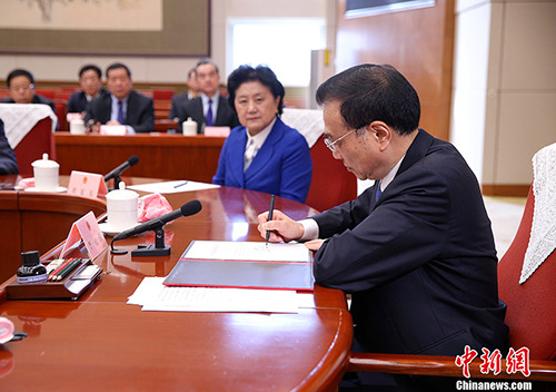 <a target='_blank' >中新社</a>記者 劉震 攝 <a target='_blank' >中新社</a>記者 劉震 攝