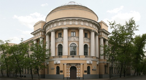 吳艾濤(化名)曾就讀的莫斯科國立師范大學(xué)(吳艾濤供圖) 吳艾濤(化名)曾就讀的莫斯科國立師范大學(xué)(吳艾濤供圖)