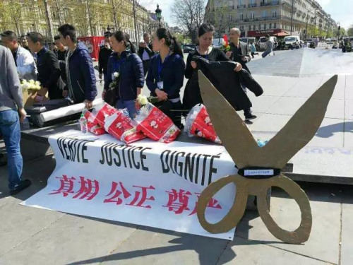 參加游行僑胞供圖