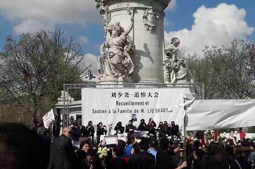 追悼會(huì)現(xiàn)場(chǎng)。（圖片來(lái)源：歐洲華語(yǔ)廣播）