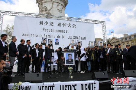 <a target='_blank' >中新社</a>記者 龍劍武 攝