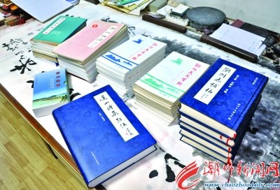 曾楚楠20多年來出版的專著和主編的刊物。