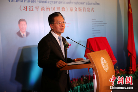 中國(guó)駐泰國(guó)大使寧賦魁在首發(fā)式上致辭。 <a target='_blank' >中新社</a>記者 王國(guó)安 攝