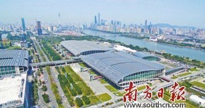 會(huì)獎(jiǎng)之都