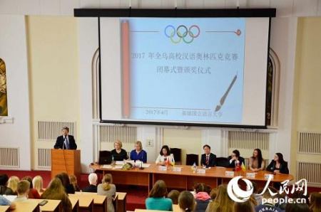 史亞軍院長總結(jié)比賽情況。