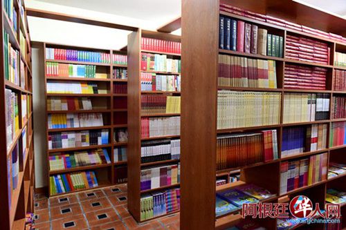 阿根廷華人網(wǎng) 阿根廷華人網(wǎng)