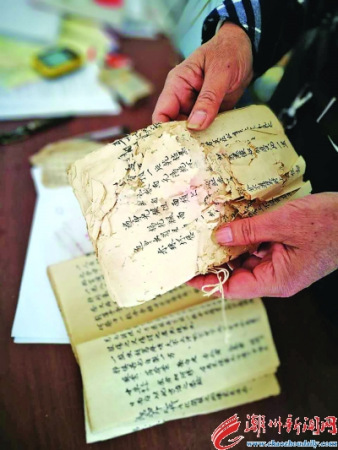 留傳下來(lái)的《萬(wàn)氏醫(yī)貫》