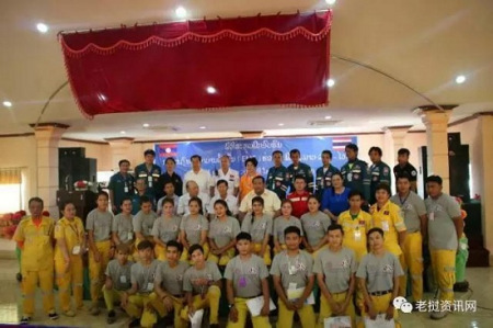 （老撾資訊網(wǎng)微信公眾號(hào)圖片）