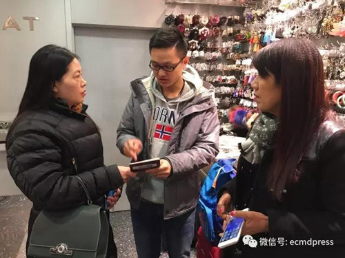 資料圖：中國留學生游法國被偷 華助中心助其返英