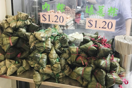 新加坡《聯(lián)合早報》