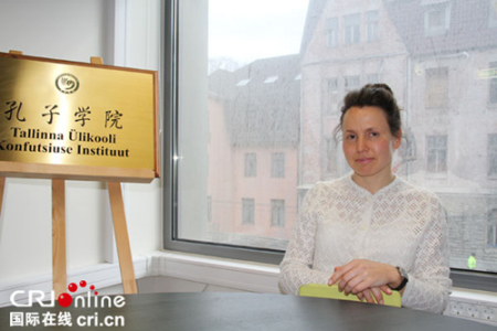 歐麗在孔院接受采訪。