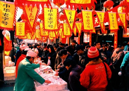 魅力不減老字號(hào)。