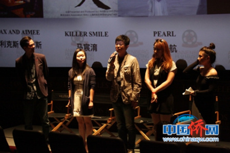 活動(dòng)合影。(全美中華青年聯(lián)合會(huì)供圖)