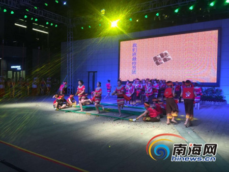 班級參賽口號奪人眼球。南海網(wǎng)記者 馬偉元 攝