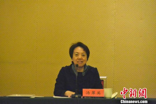 湯翠英講話?！∷瘟⒊?攝