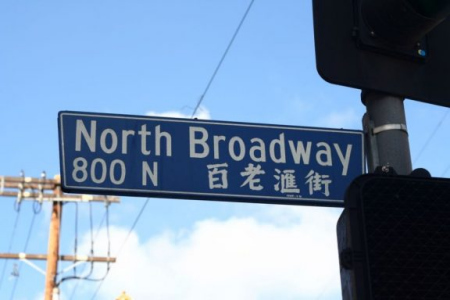 (美國華文網(wǎng)) (美國華文網(wǎng))