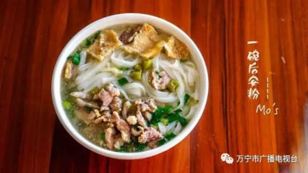 出名的小吃——粉條湯。