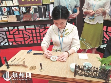 永春香道等泉州品牌齊聚石獅 (陳小陽 攝) 永春香道等泉州品牌齊聚石獅 (陳小陽 攝)