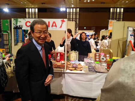 程永華大使表示這項(xiàng)活動十分有意義　