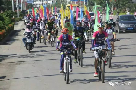 遠離毒品，親近美好人生。