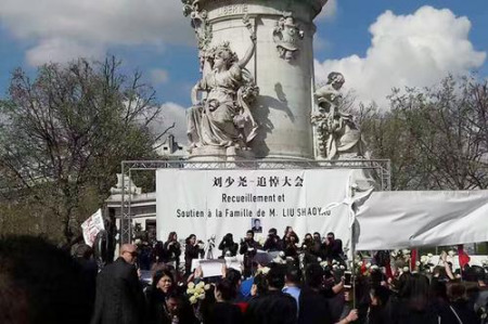 追悼會現(xiàn)場。(圖片來源：歐洲華語廣播)