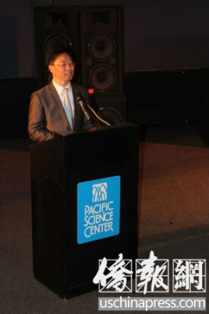 中國駐舊金山總領(lǐng)事館教育參贊楊軍致辭(僑報(bào)記者杰克攝) 中國駐舊金山總領(lǐng)事館教育參贊楊軍致辭(僑報(bào)記者杰克攝)