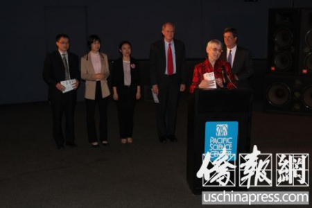 華盛頓州孔子學(xué)院美方院長米歇爾·青木致辭(僑報(bào)記者杰克攝) 華盛頓州孔子學(xué)院美方院長米歇爾·青木致辭(僑報(bào)記者杰克攝)