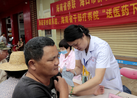 “四下鄉(xiāng)”醫(yī)療義診活動(dòng)。