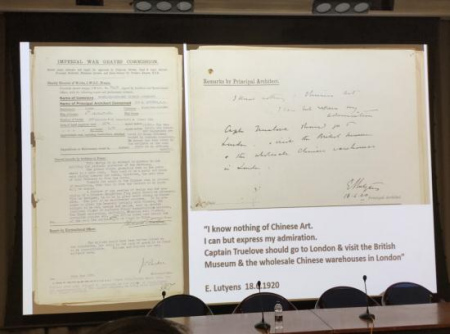 墓園記錄（英國(guó)《英中時(shí)報(bào)》）