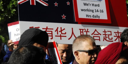 （新西蘭先驅(qū)報中文網(wǎng)）