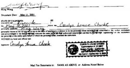 雖然房產(chǎn)轉(zhuǎn)讓方是“Ming Wong”(黃明)，當(dāng)王黎明的簽字還是寫成了“Ming Wang”(王明)，隱去了“黎”的拼音Li。(美國《僑報》摘自轉(zhuǎn)讓協(xié)議)