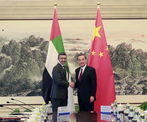 王毅同阿聯(lián)酋外交與國際合作部長阿卜杜拉共同主持中阿政府間合作委員會首次會議。圖片來自：外交部網(wǎng)站