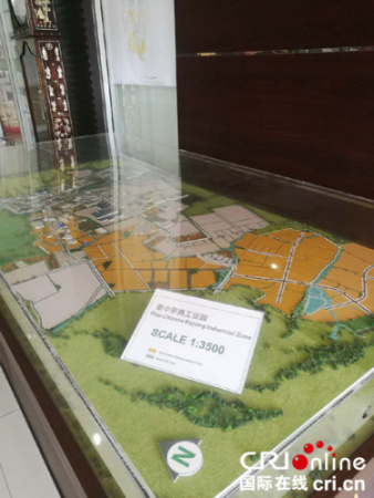 泰中羅勇工業(yè)園平面圖。（圖片來源：國際在線）