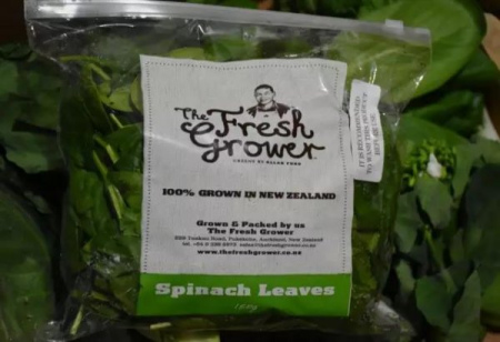 公司品牌與包裝（新西蘭先驅報中文網(wǎng)）