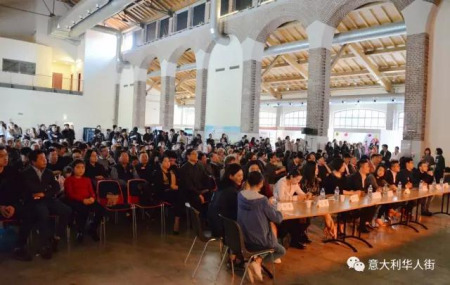 現(xiàn)場圖片。（意大利華人街網(wǎng)圖片）