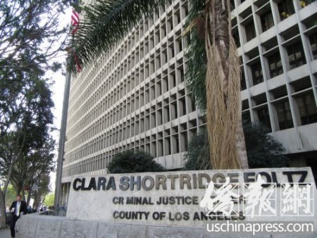 洛杉磯刑事法庭。（美國《僑報》/翁羽 攝）