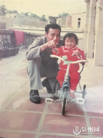 小時(shí)候的美茵活潑可愛